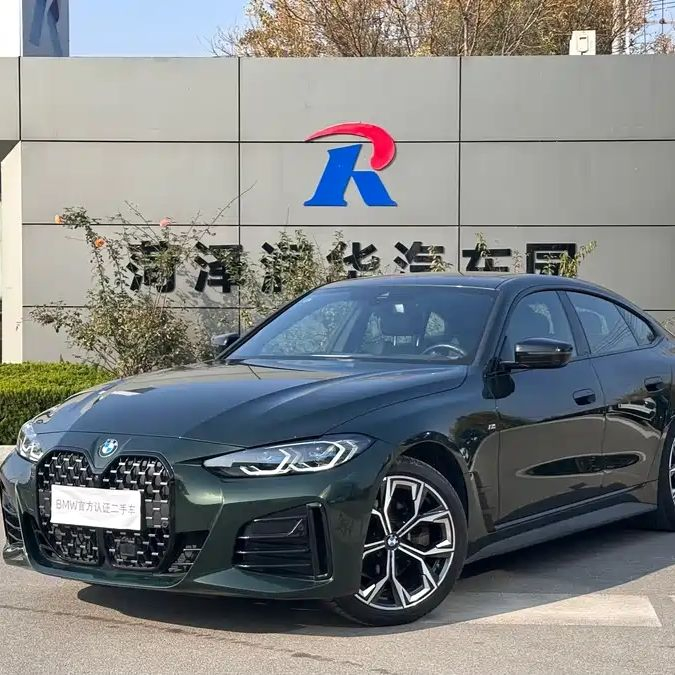 Used Car BMW 4 Series 430I Gran Coupe M Sport Shadow Edition Package 69296km Secondhand Vehiclebmw