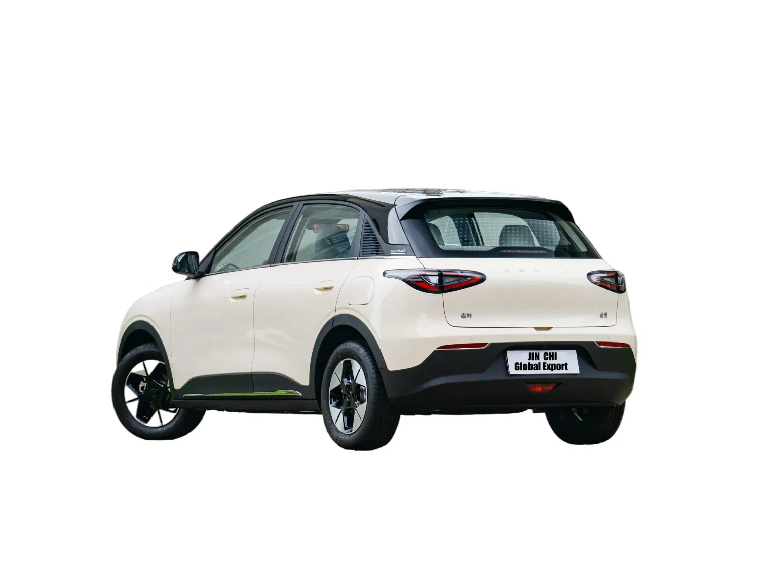 Geely Xingyuan Urban Electric Mini Car Compact Lightweight New Energy Vehicle