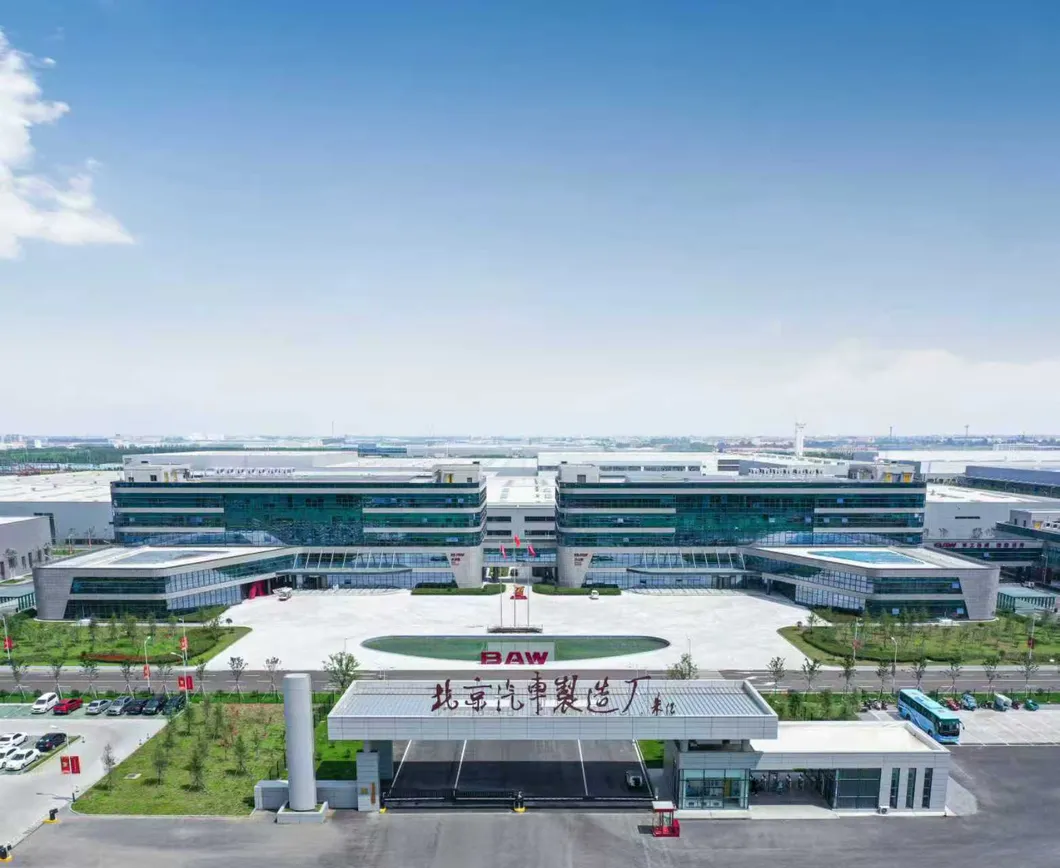 Manufacturing Facility