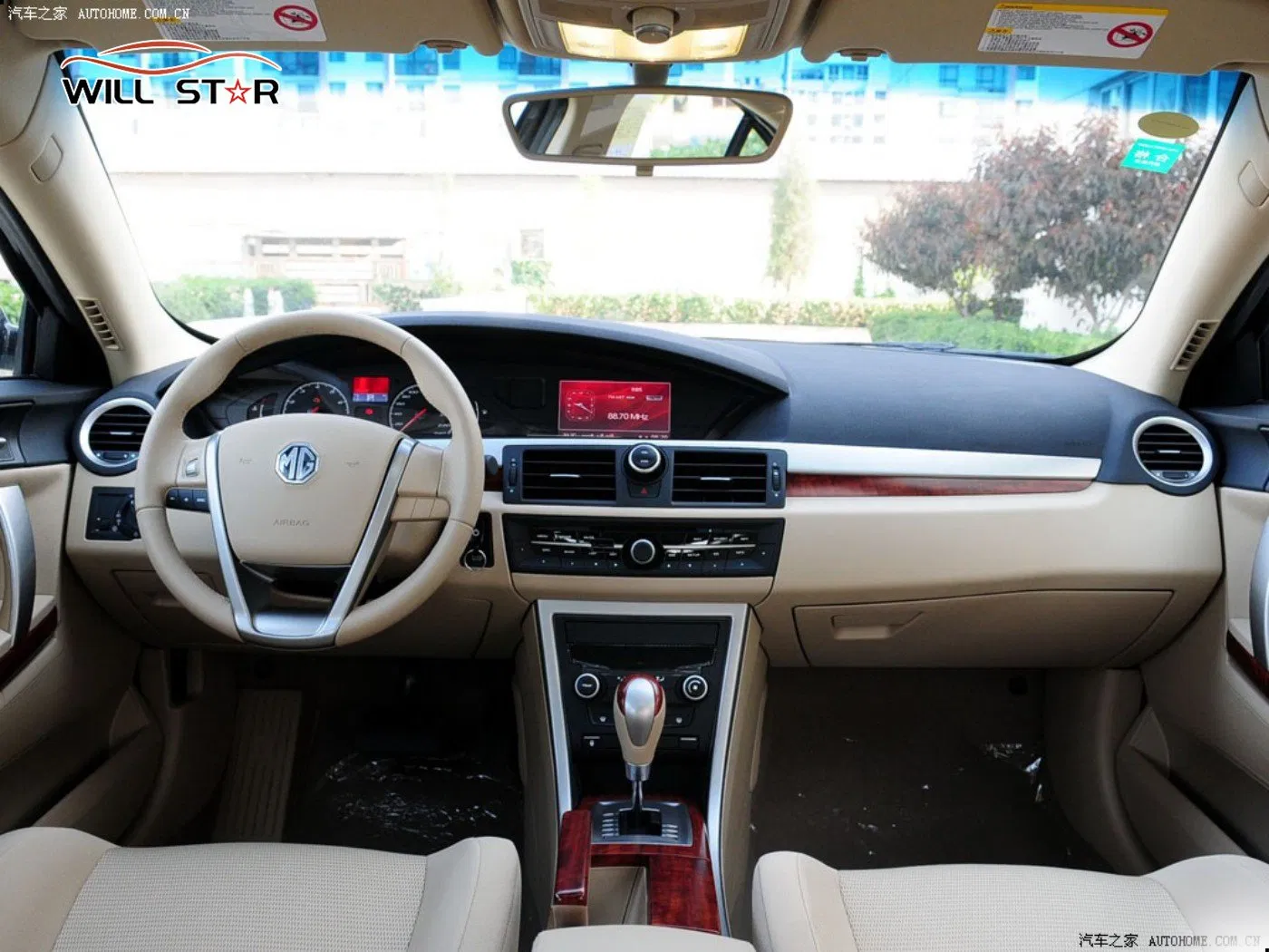 Mg Compact Sedan Mg 6 Chinese Smart Sedan Fuel Vehicles 5-Door 5-Seater Gasoline Hatchback