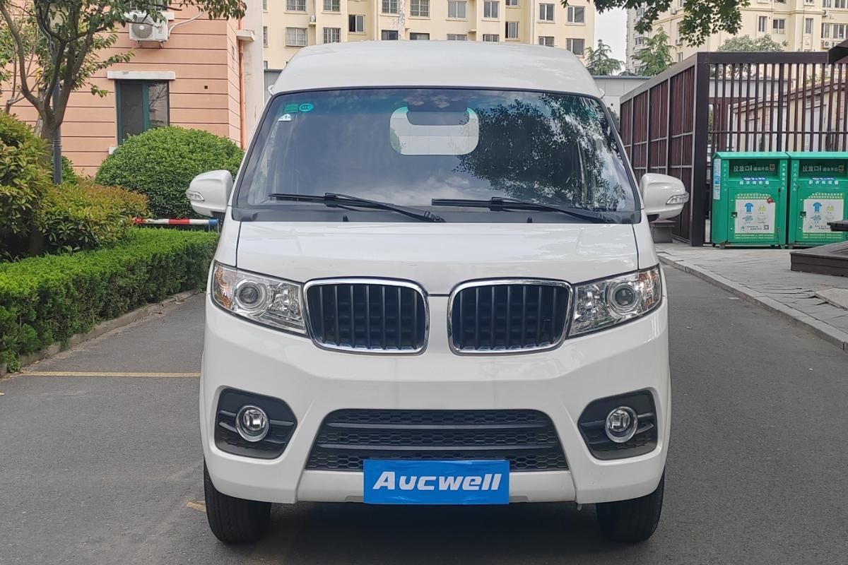 2025 Brand New Aucwell Electric Cargo Minivan for Sale Can Be Used to Transport Cold Vegetables, General Merchandise