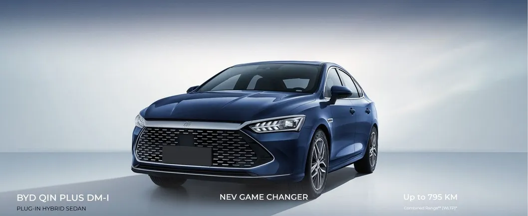 BYD QIN PLUS DM Features