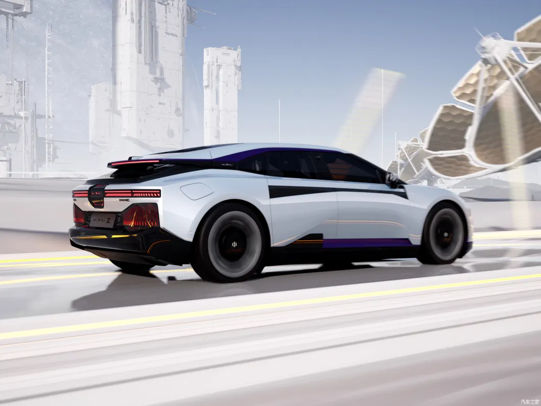 HiPhi Z EV Front View