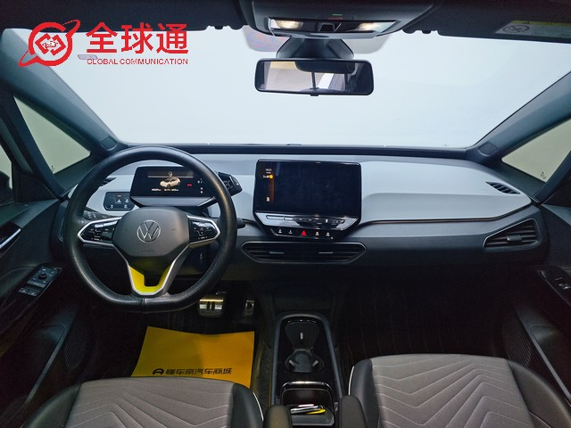 Used VW ID. 3: a Long-Range Electric Liftback Sedan for Budget Buyers