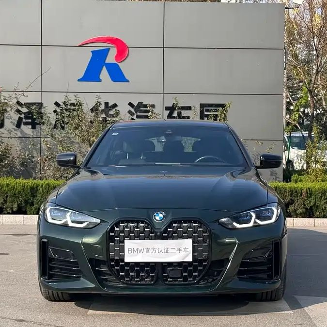 Used Car BMW 4 Series 430I Gran Coupe M Sport Shadow Edition Package 69296km Secondhand Vehiclebmw