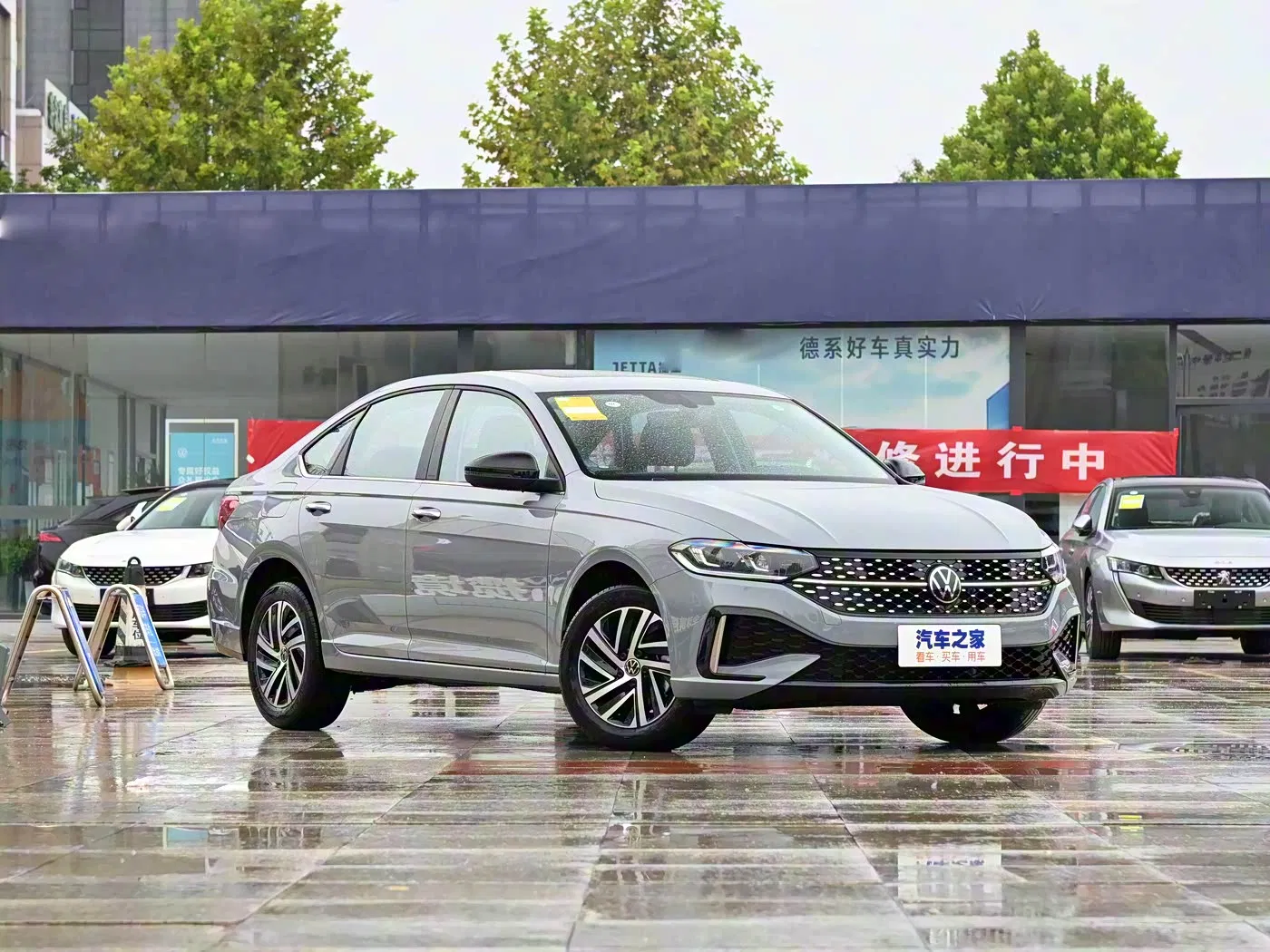 2023 Lavida 280tsi DSG Starry Sky Edition: Luxury Compact Car