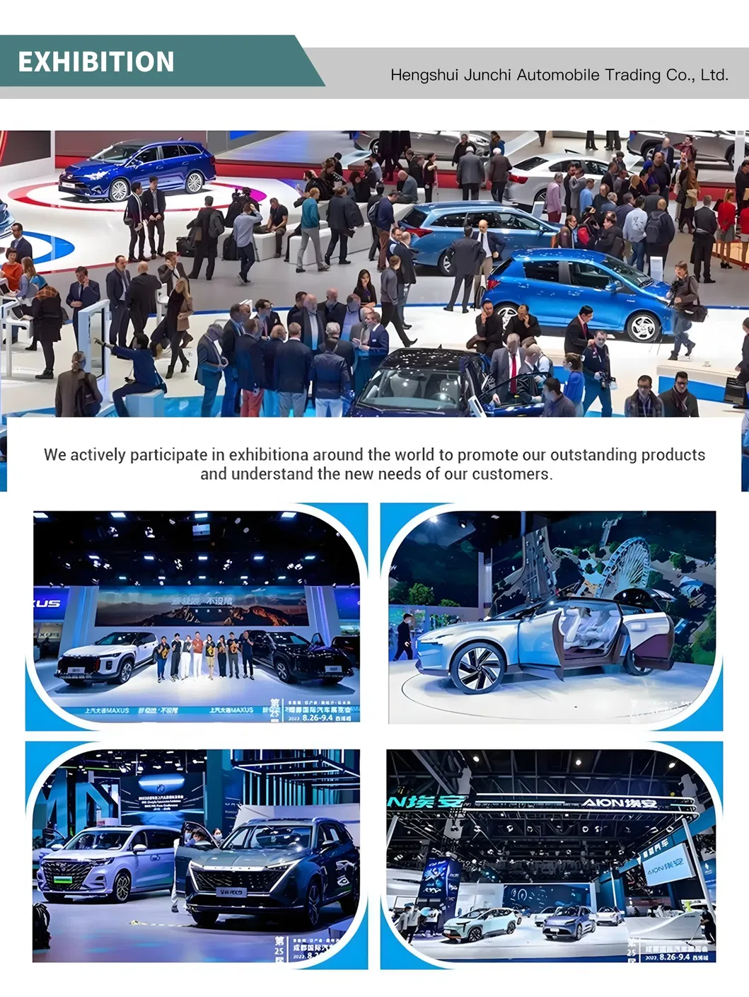 Changan Uni-V Layout 3