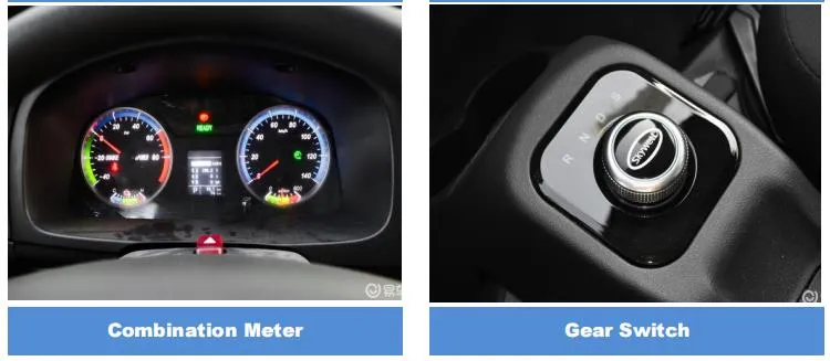 Electric Minibus Feature