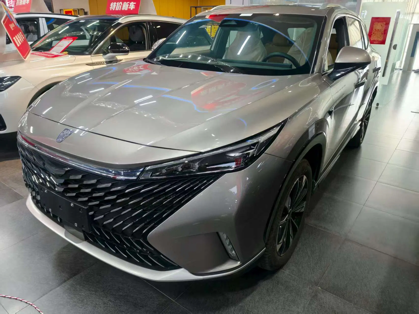 Roewe Erx5 SUV Design