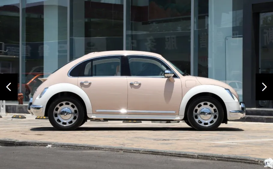 Electric Sedan Lighting