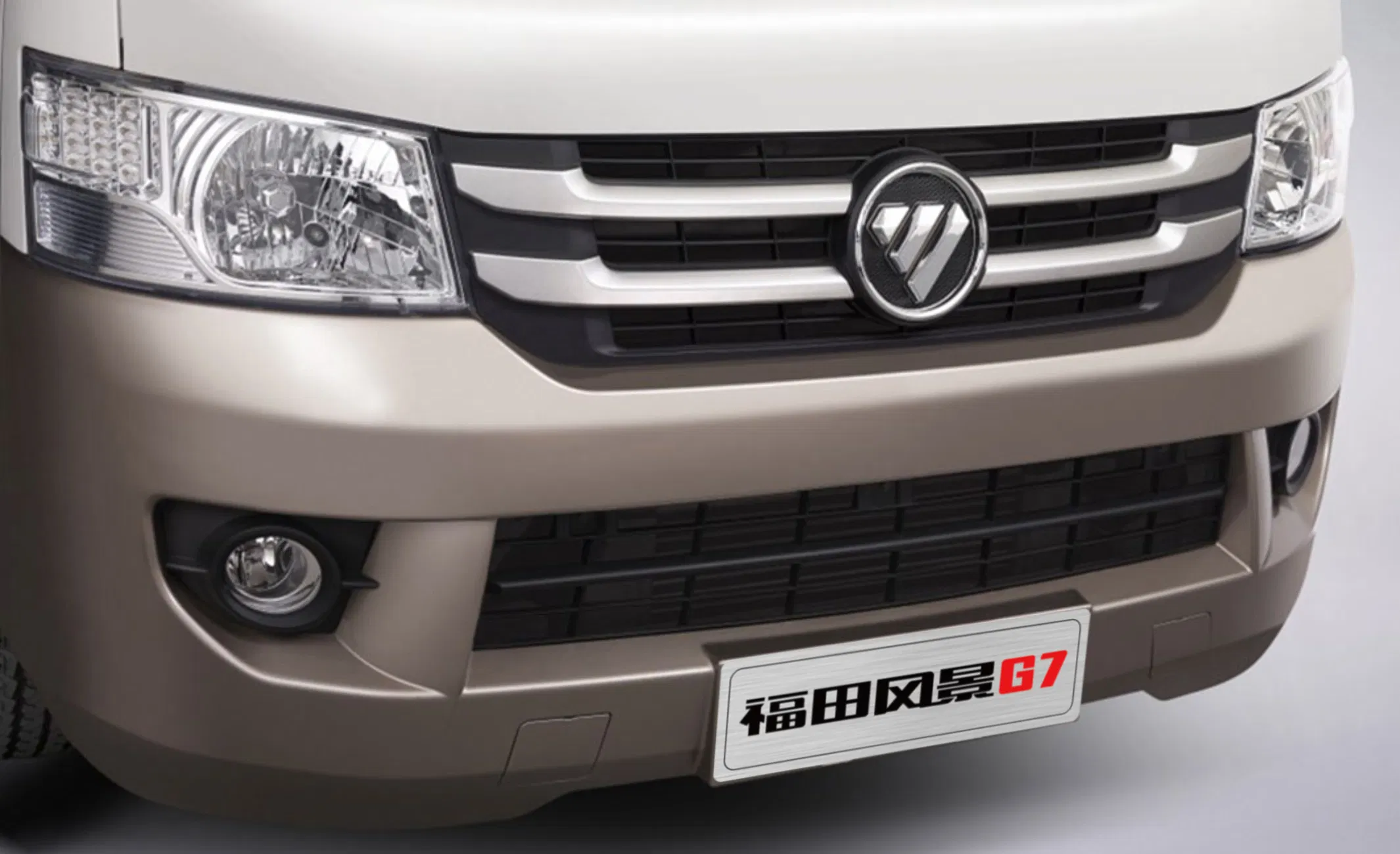 Foton Light Commercial Vehicle for All Your Transport Requirements