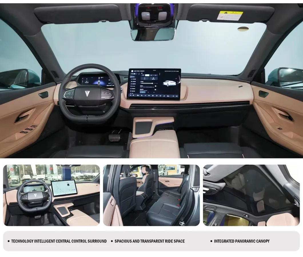 Changan Deepal SL03 Detail 3