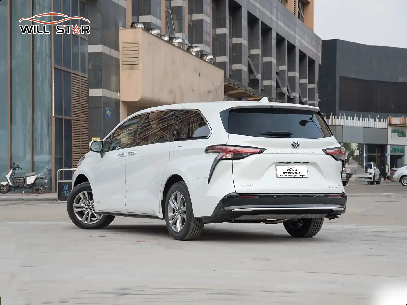 Toyota Sienna 2.5L Hybrid Auto Medium and Large MPV Fuel-Efficient Five Doors Seven Seater Car