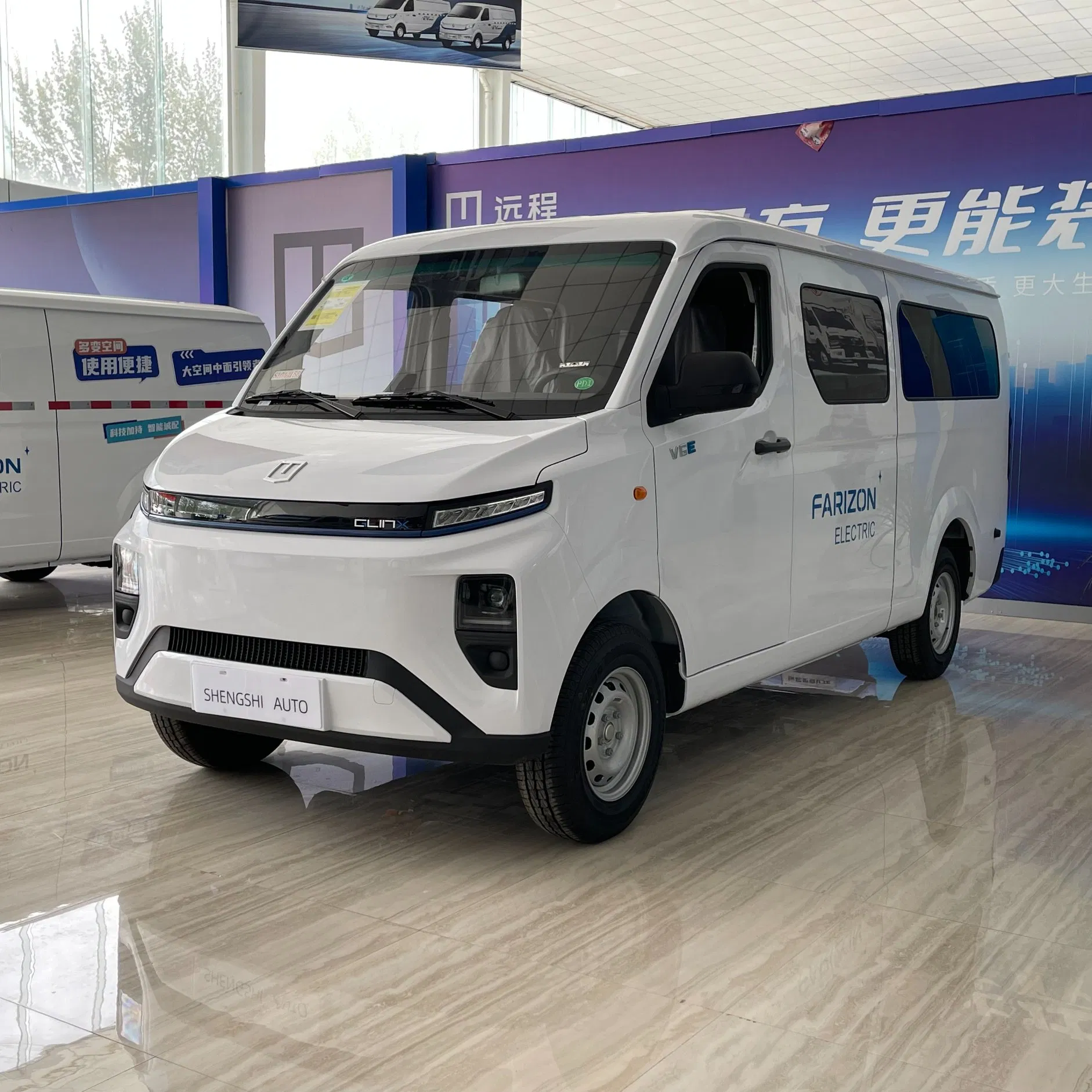 EV Multipurpose Commercial Vehicle Geely Farizon V6e