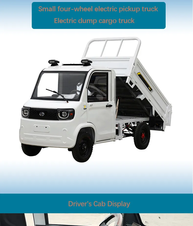 Electric Truck Photo 1