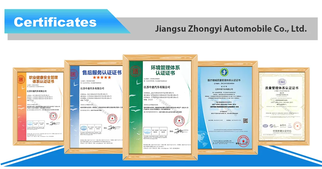 Mobile Power Vehicle 8