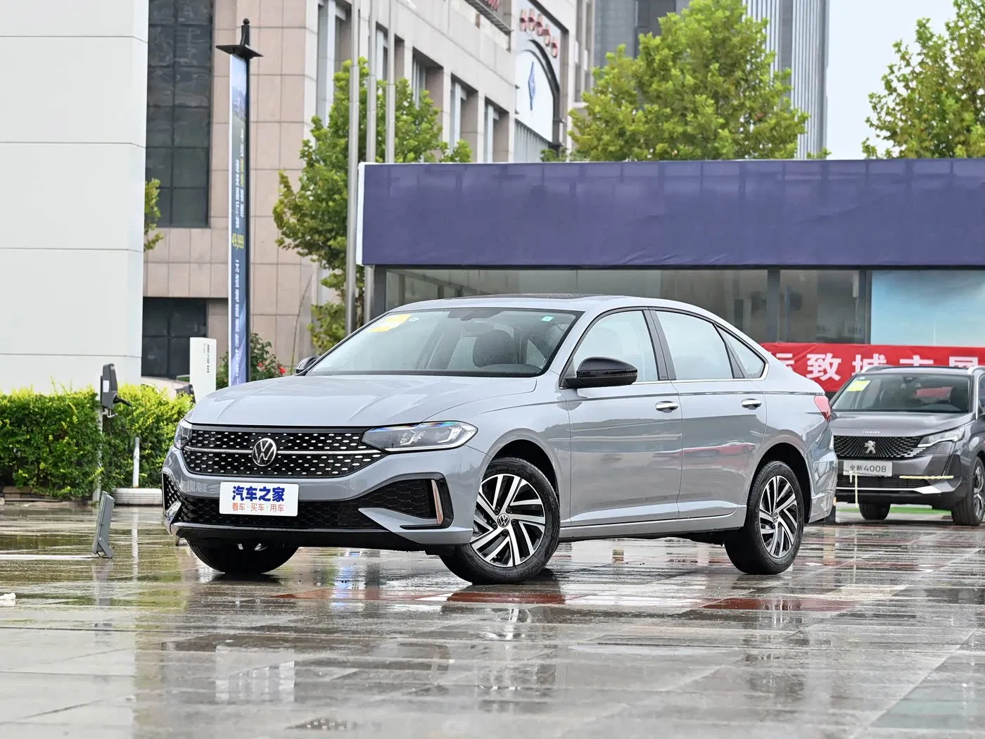2023 Lavida 280tsi DSG Starry Sky Edition: Luxury Compact Car