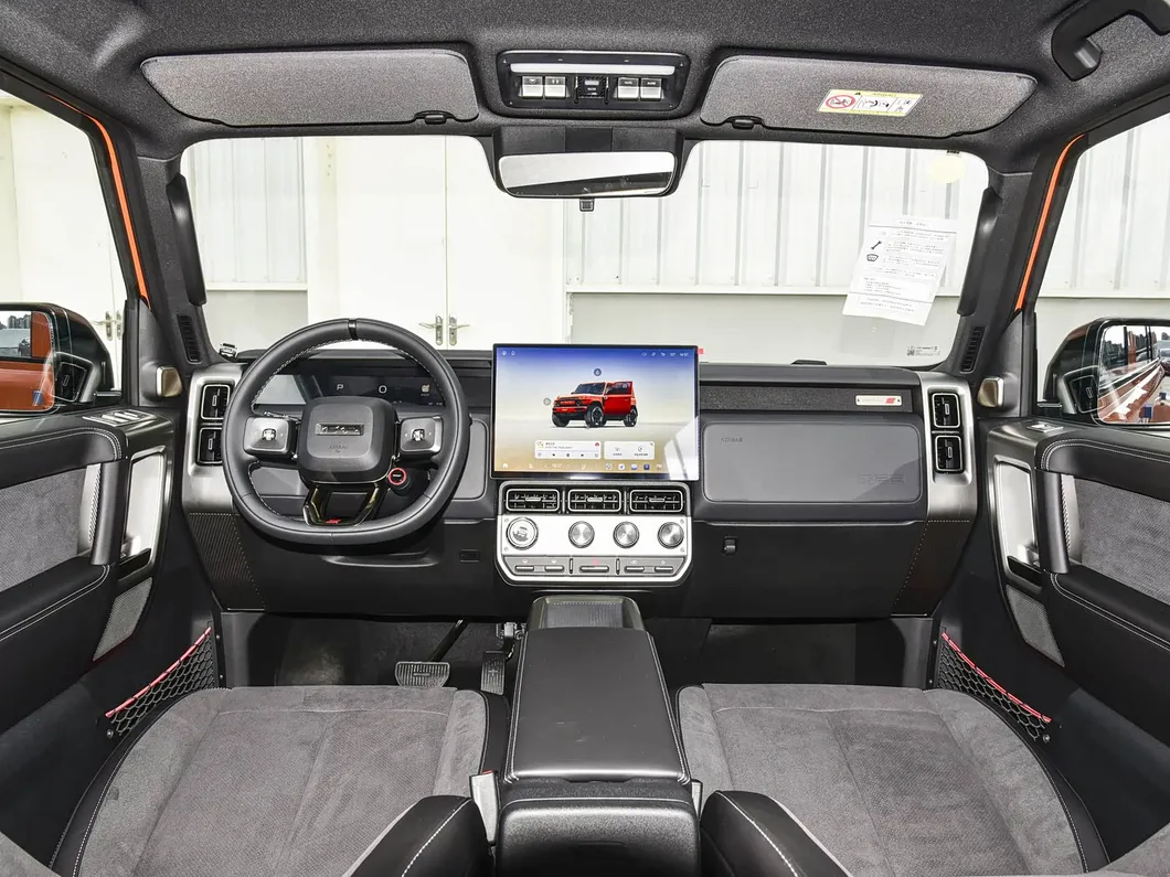 iCAR V23 Exterior View