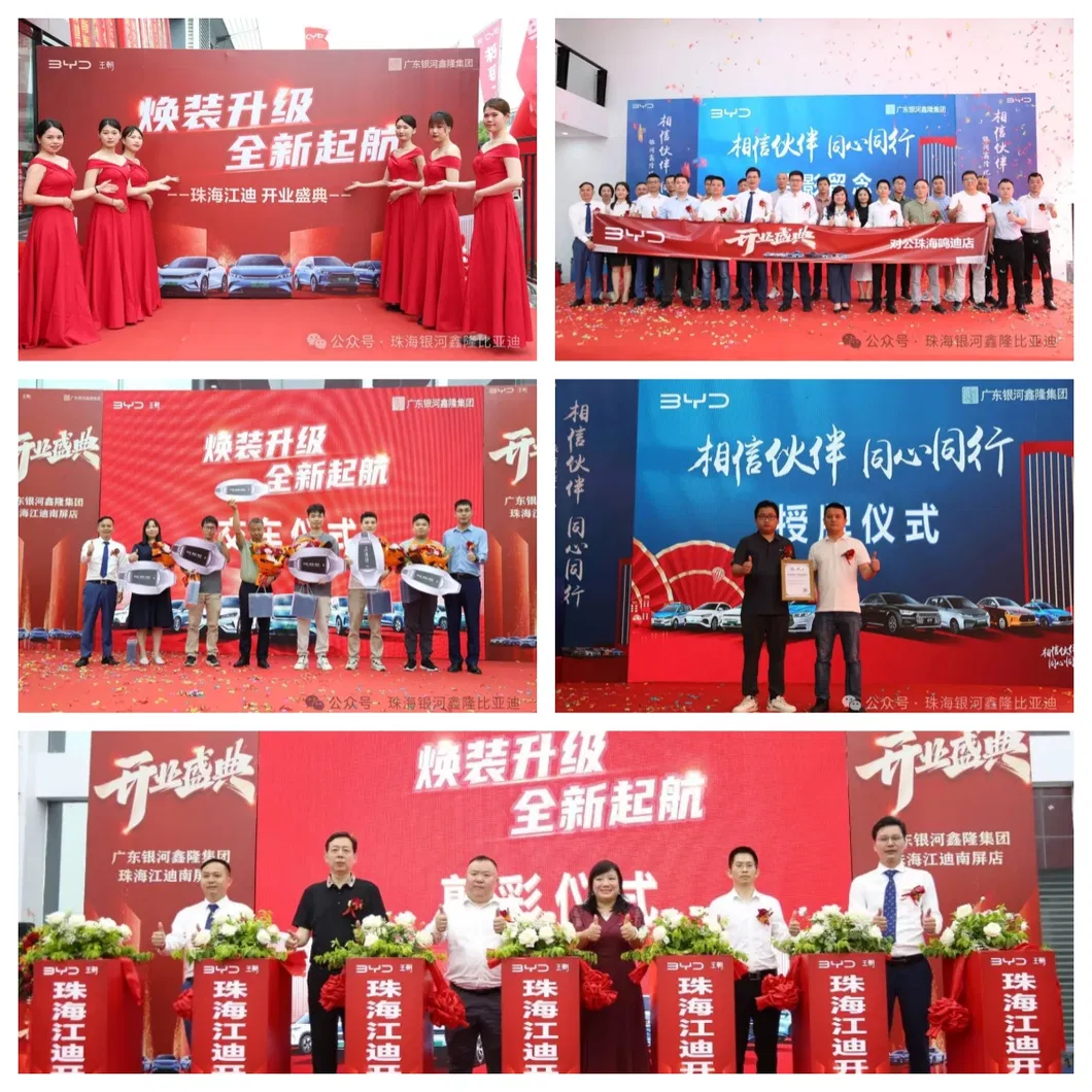 Inspection Process 1