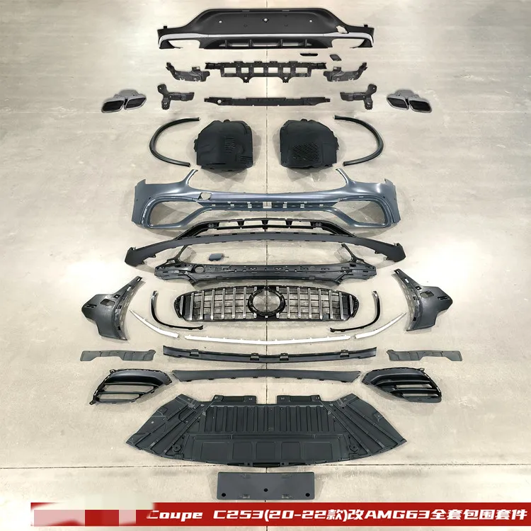 GLC Coupe C253 Accessory 1