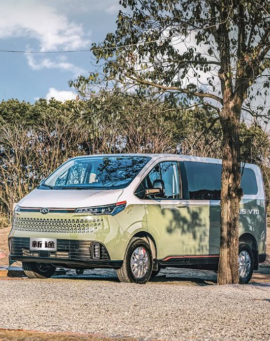 Maxus Xintu V80 2024 New Pure Electric Intelligent Logistics Expert Long Axis Guoxuan Car Cargo Van Commercial Truck New EV Vehicle