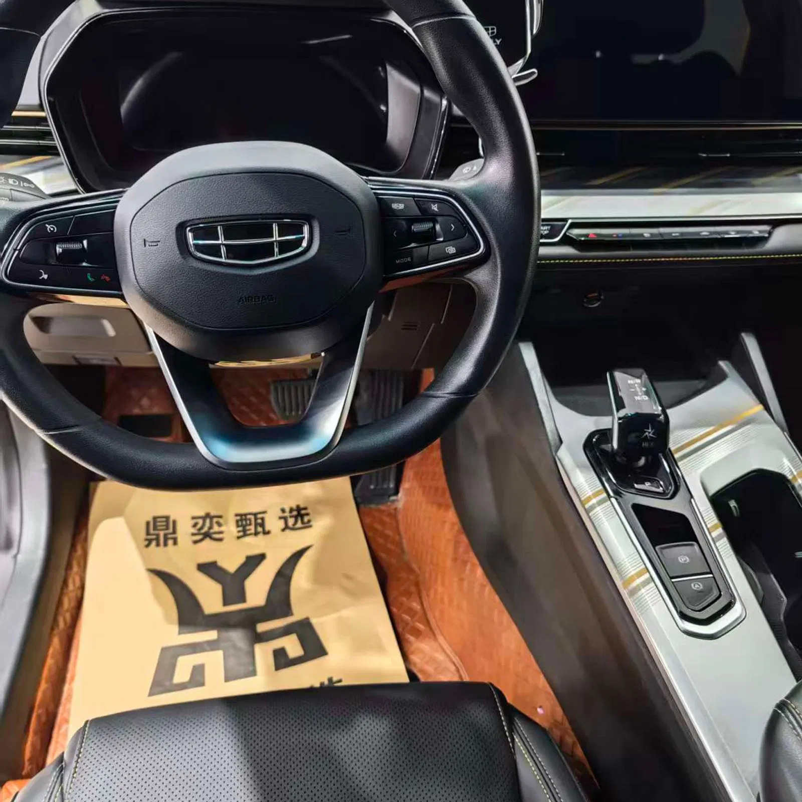 2023 Used Geely Emgrand Compact Sedan for Retail &amp; Wholesale