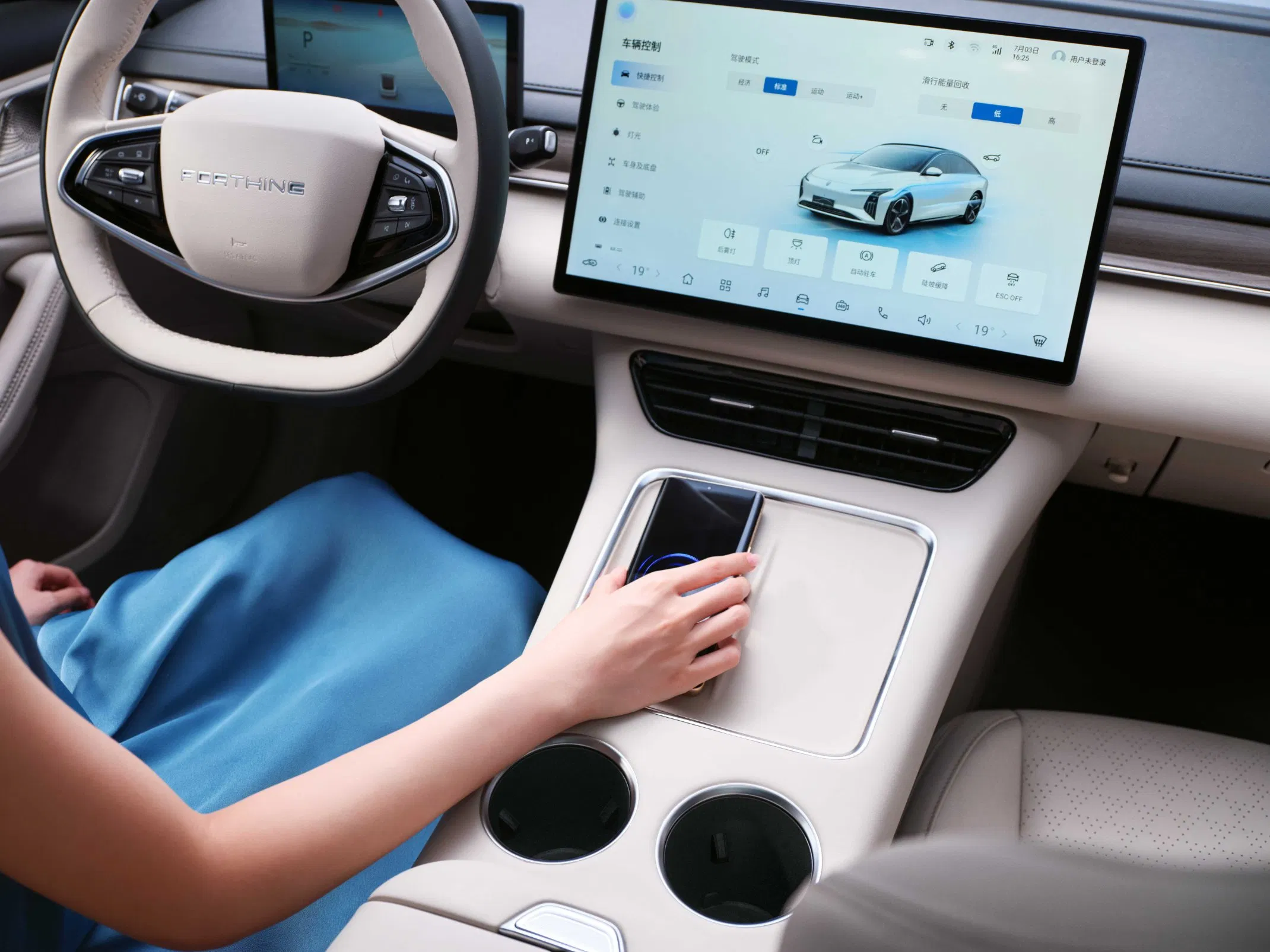 Euro VI Compliant Forthing S7 Luxury Reev Commercial Vehicle