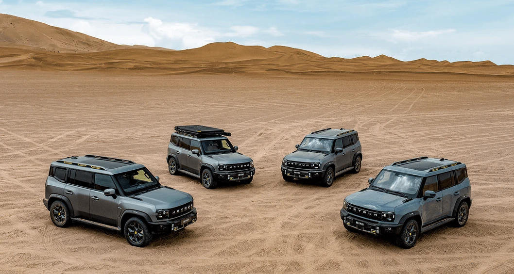 Jetour Traveller Front View