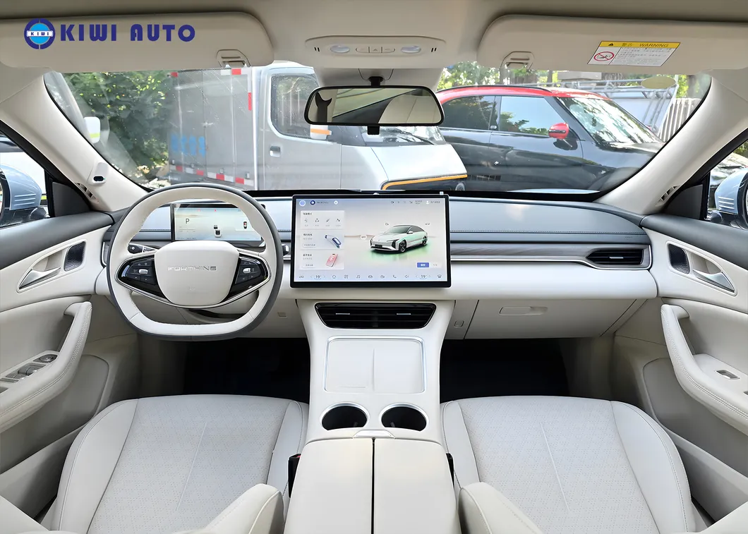 Xinghai S7 Rear View