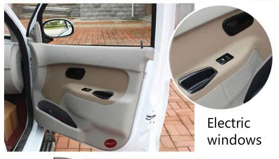 Electric Car Side View