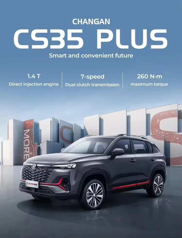 Changan CS35 Plus Overview