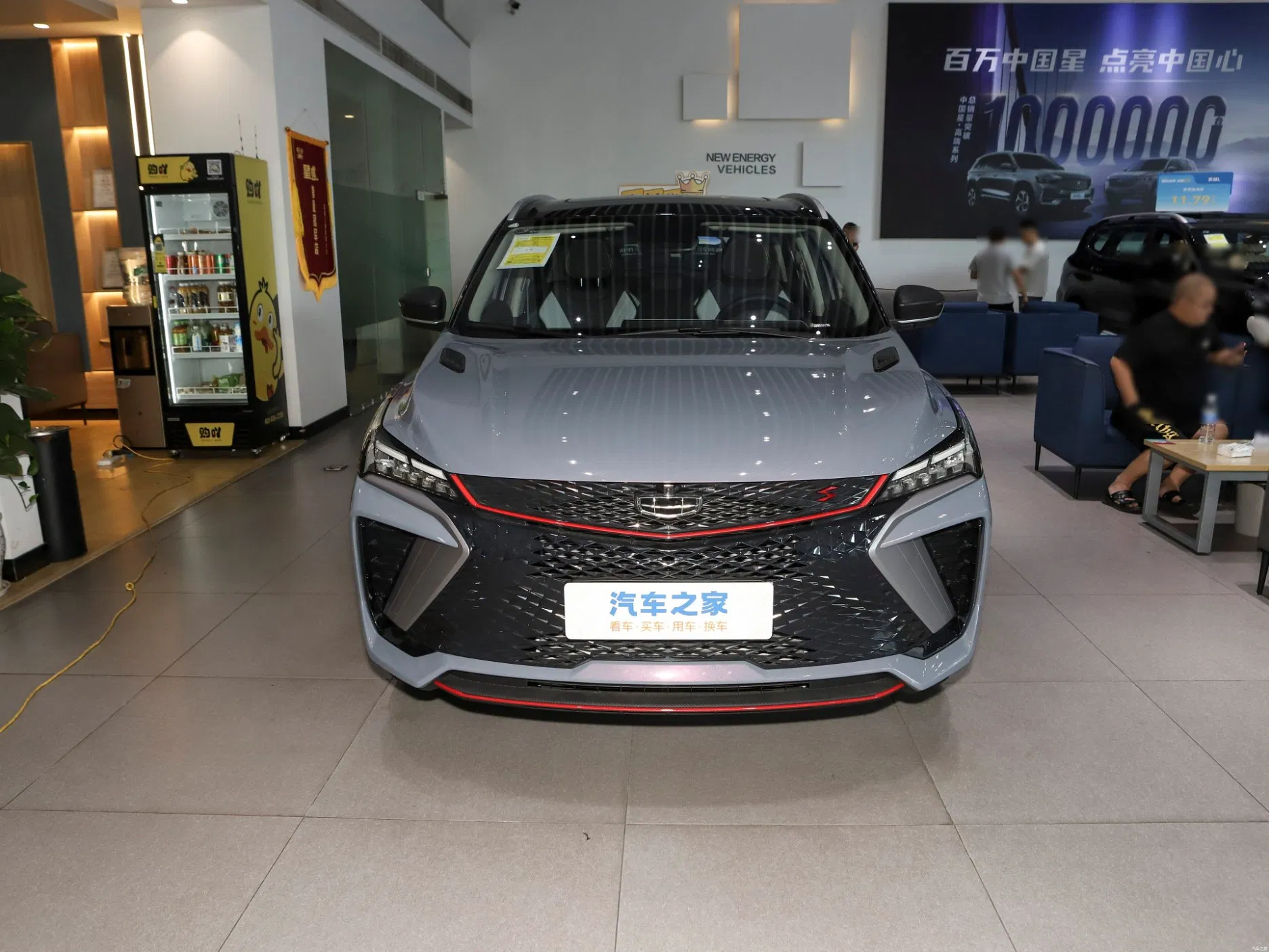 Geely Coolray 1.5td DCT Champion Edition SUV China Family Car