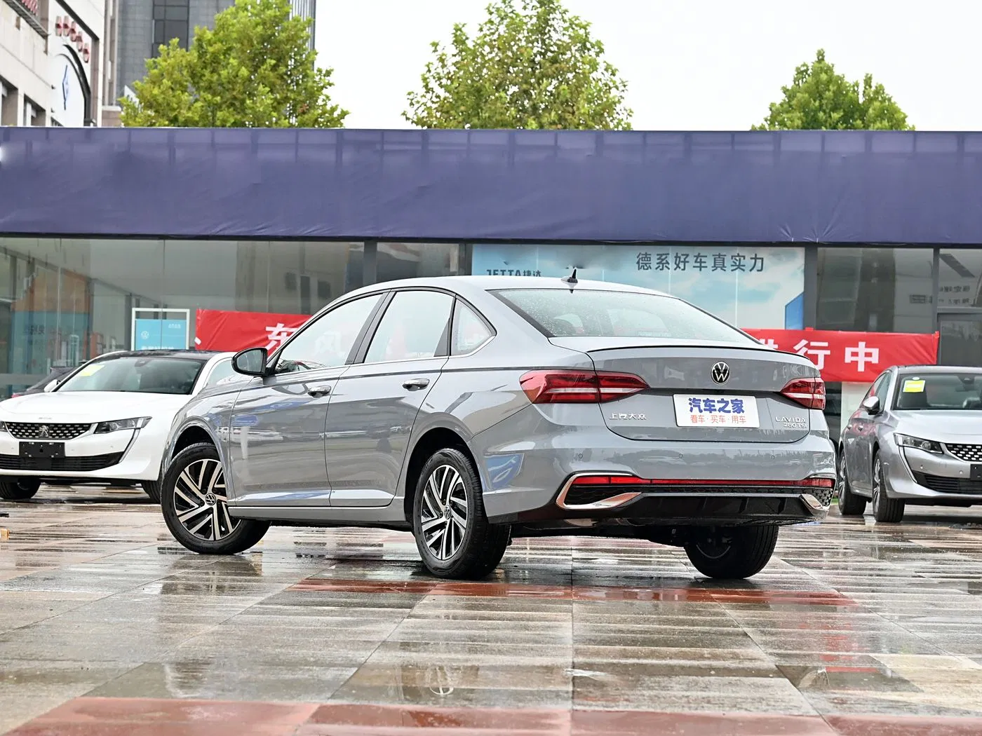2023 Lavida 280tsi DSG Starry Sky Edition: Luxury Compact Car