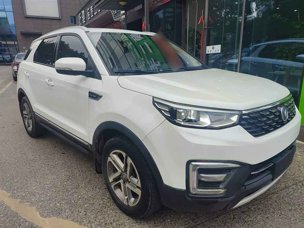 Changan CS55 1.5t Automatic SUV 2018 Model Dynamic Edition