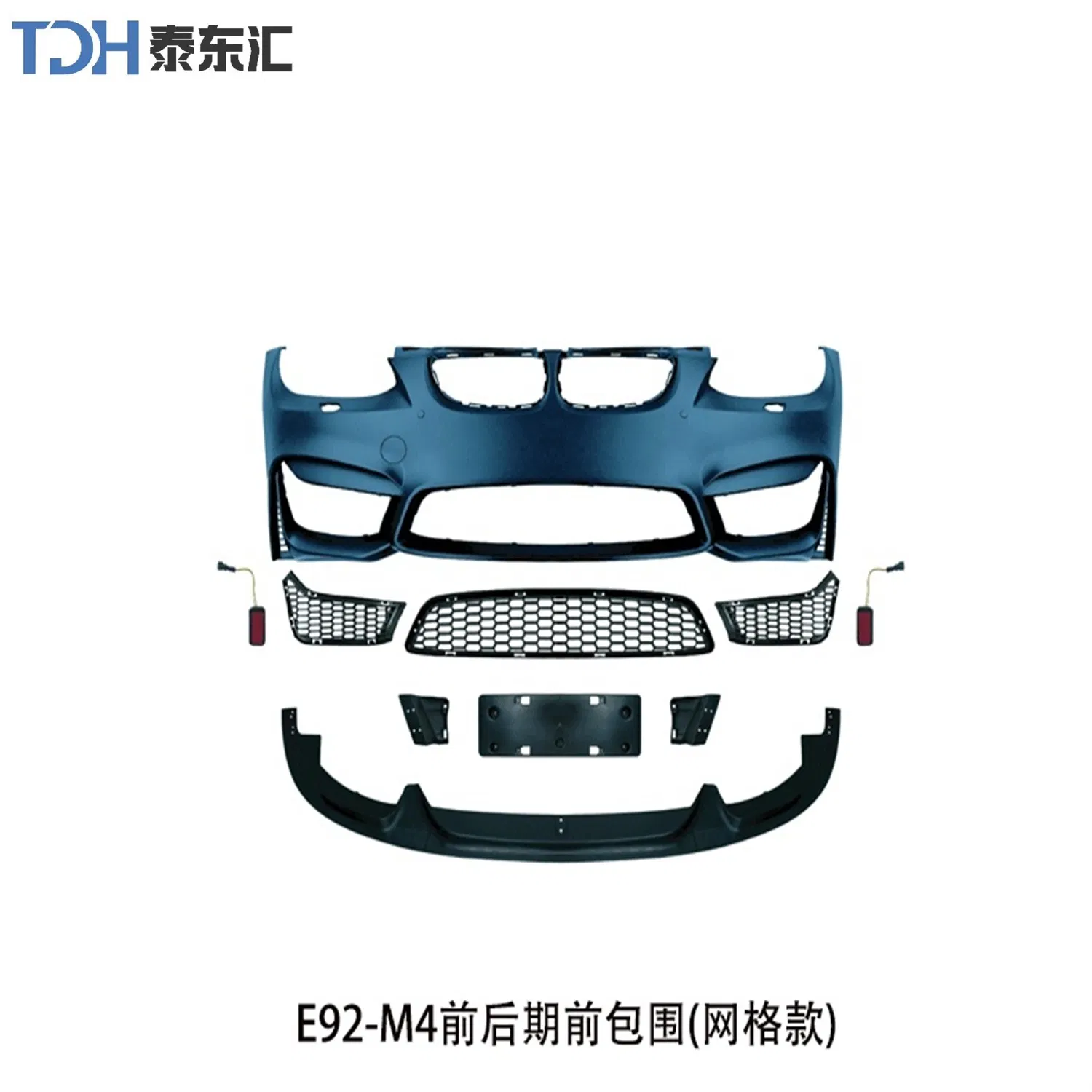 E92 Coupe Car Bumper Grille Side Skirt for BMW E92 up to Mt Body Kit