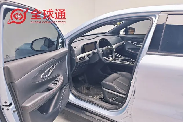 Changan Uni-T Boot