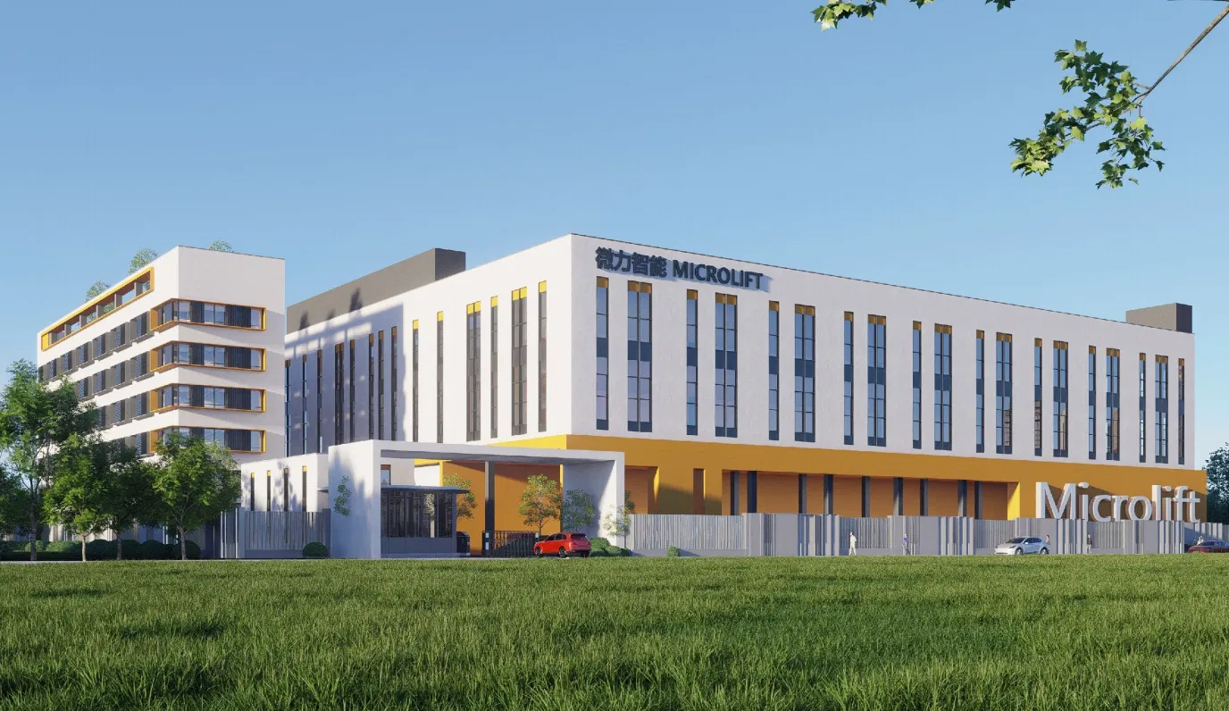 Manufacturing Facility