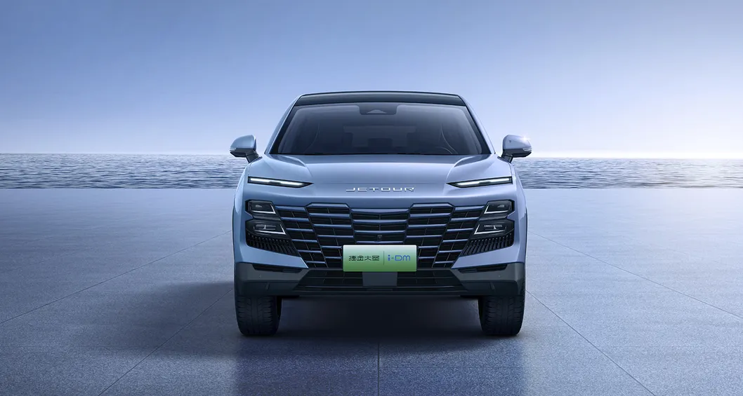 Jetour Dasheng Front