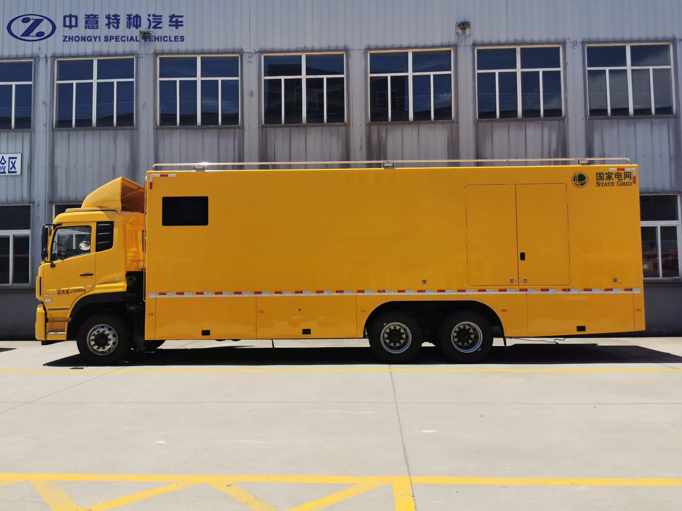 Reliable Intelligent Ruggedness Mobile Power Vehicle for Commercial Power