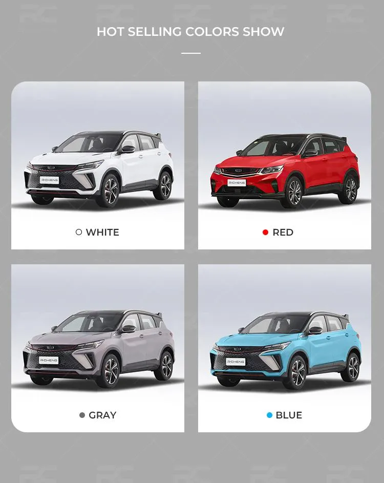 Geely Coolray Design