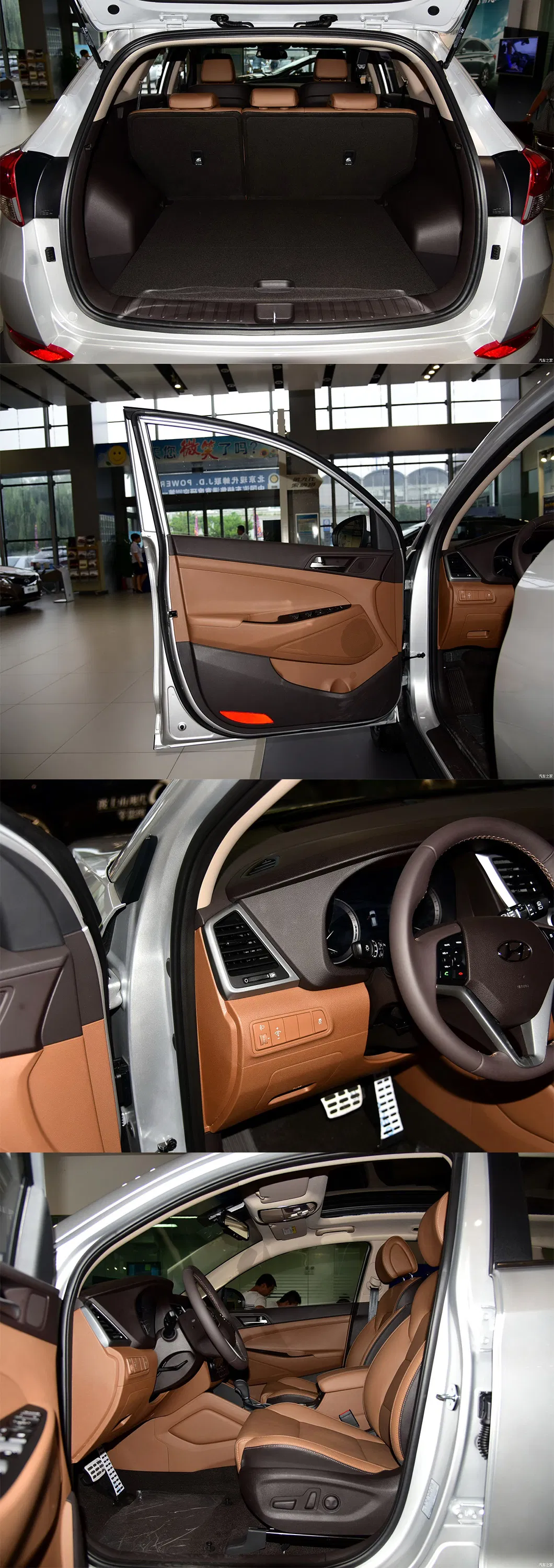 Hyundai Tucson Detail 2