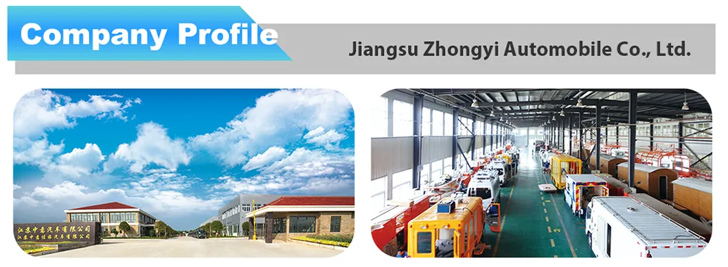 Mobile Power Vehicle 2