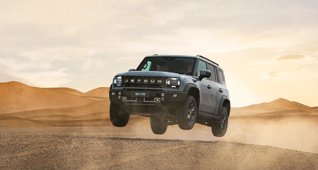 Jetour Exterior