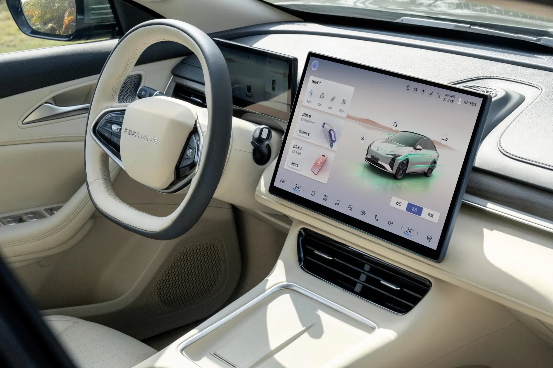 Powerful Forthing S7 EV 200-250PS Power Output Front Wheel Drive Sedan