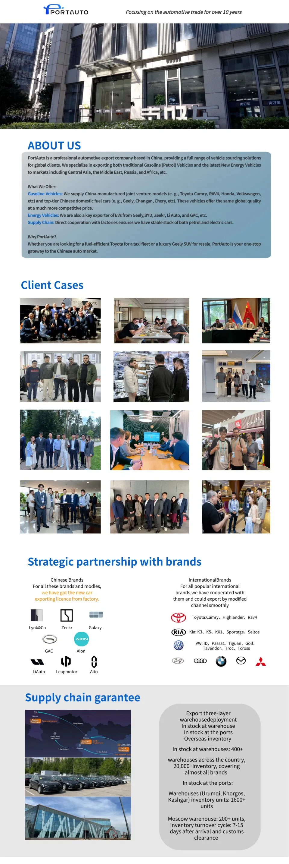 Lixiang L6 PRO Feature 1