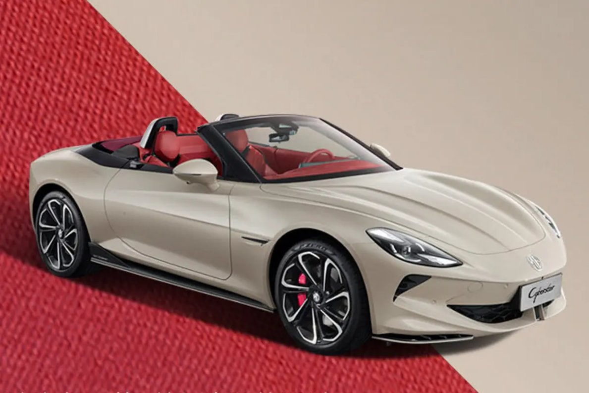 2024 Mg Cyberster High Performance New Energy Vehicle Roadster Good Looking Electric Coupe Sport Car Mg Cyberster EV Car