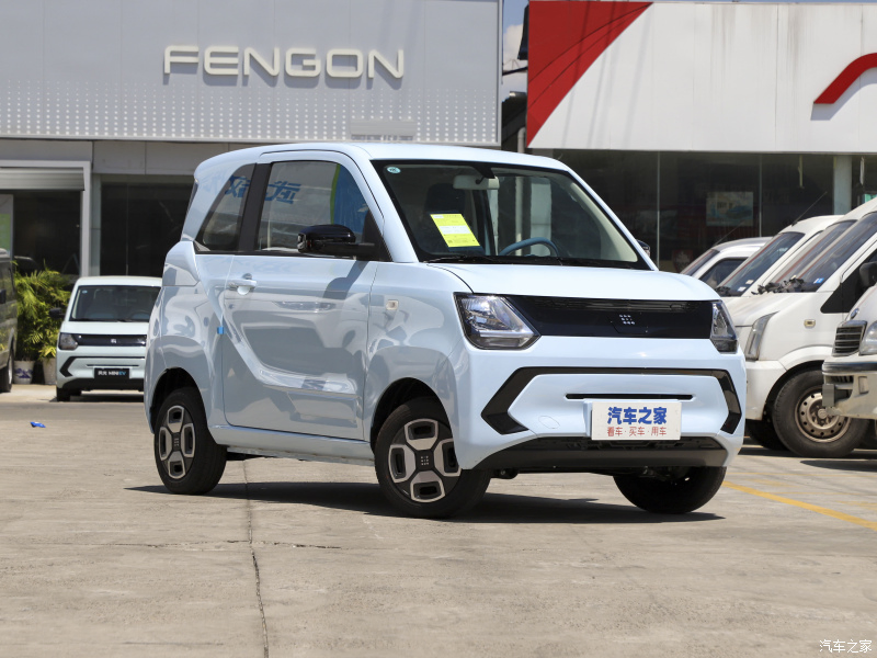 Cheap Stock EV Hatchback Dfsk Fengon Brand Mini Electric Car