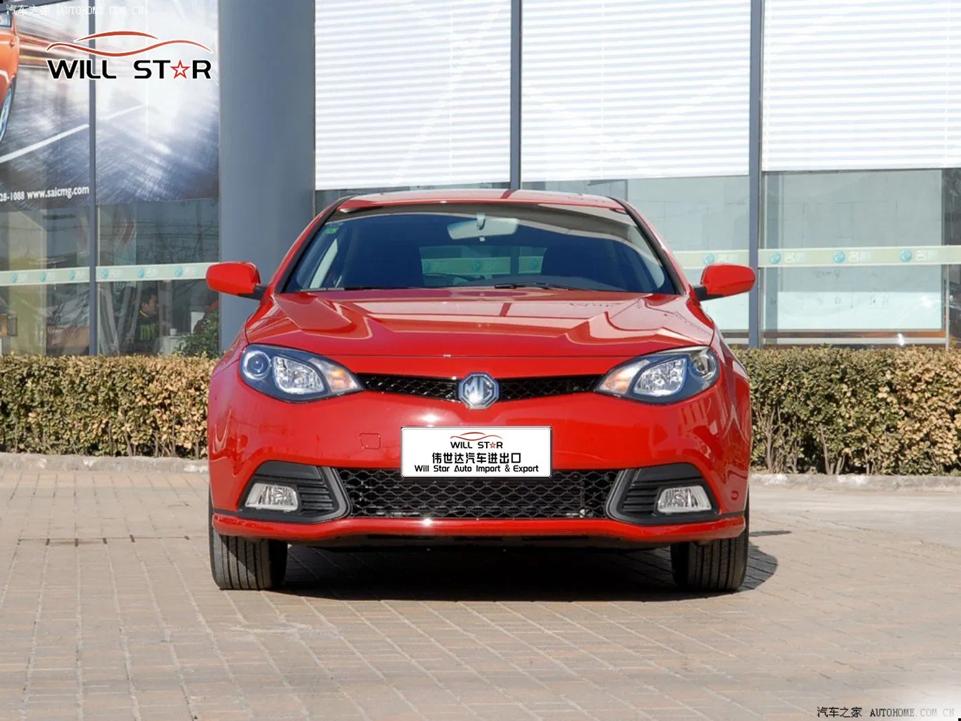 Mg Compact Sedan Mg 6 Chinese Smart Sedan Fuel Vehicles 5-Door 5-Seater Gasoline Hatchback