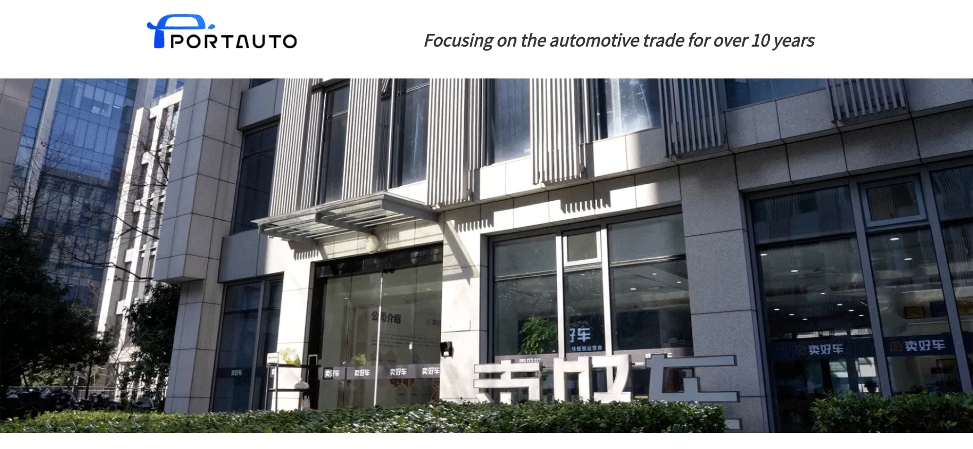 Luxury <a href='/catalog/china-oem-suv-manufacturers-factory/'>SUV</a> Overview