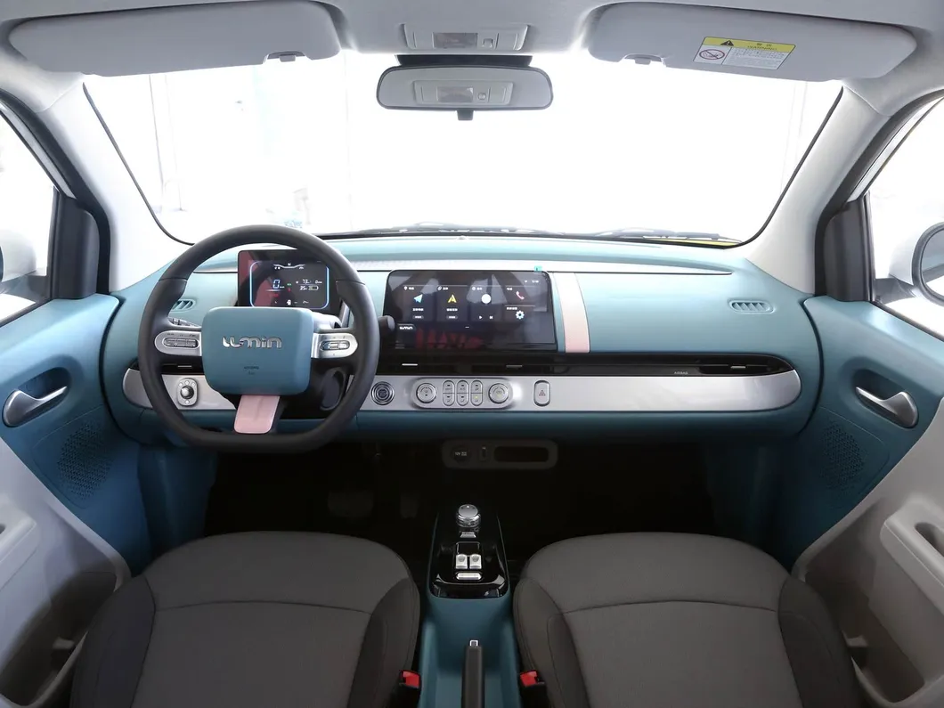 Changan Lumin Exterior